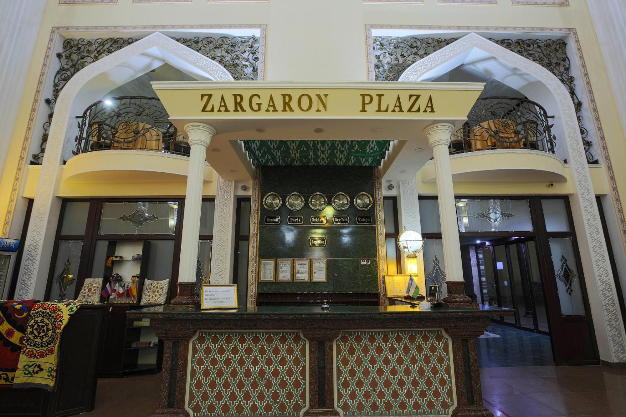 Hotel Zargaron Plaza Buchara Exterior foto